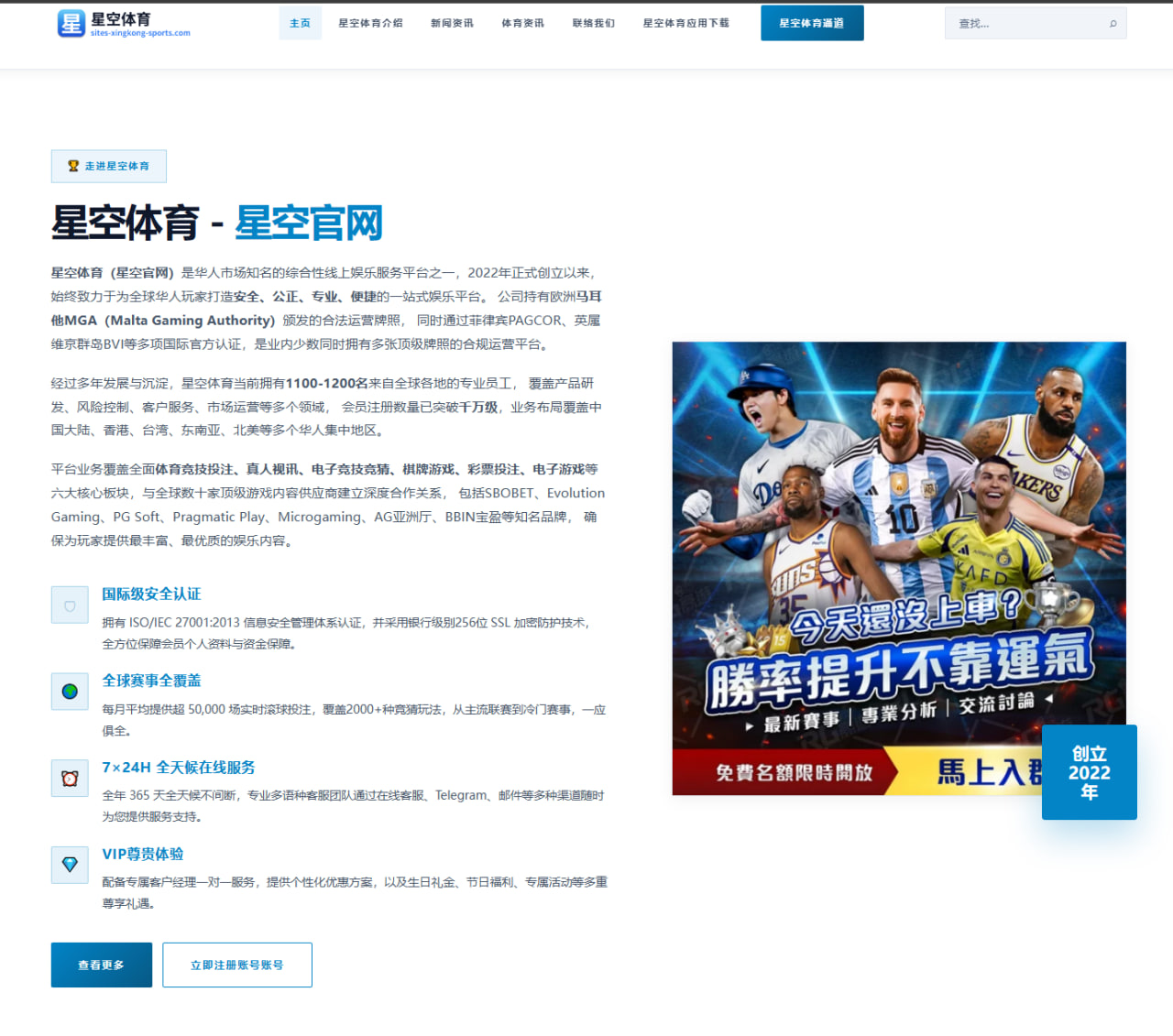ag官网：英格兰队备战节奏带出世界杯2026阵容选择新问题
