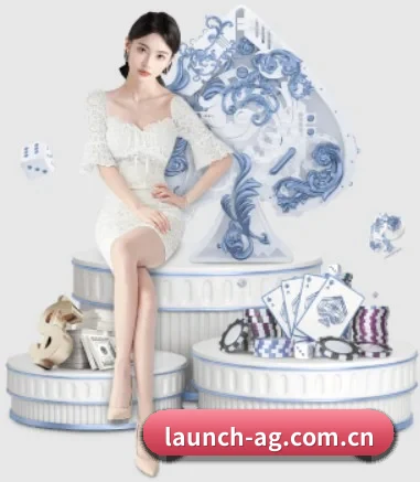 AG体育平台 APP 界面